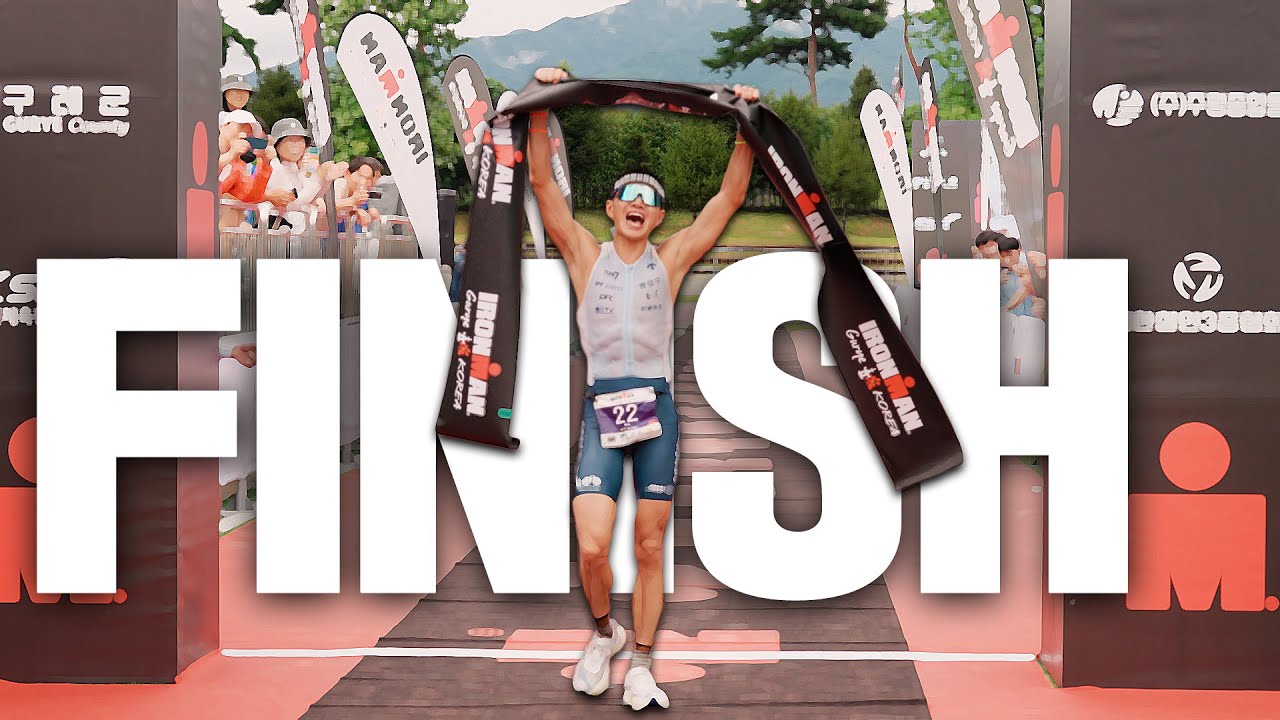 You are IRONMAN! 철인의 탄생 | 아이언맨 구례 피니시 | IRONMAN Gurye Finish