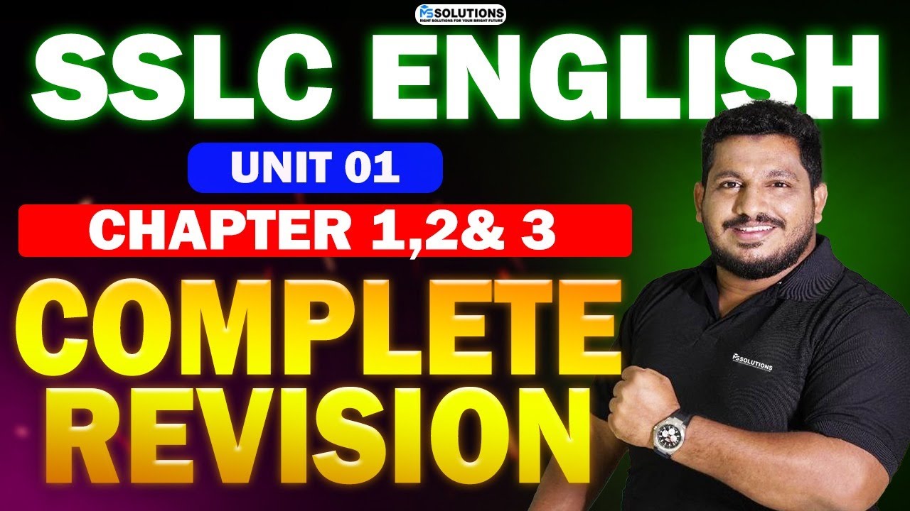SSLC ENGLISH  | UNIT 1| COMPLETE REVISION | TRIALS AND TRIUMHS  | MS SOLUTIONS