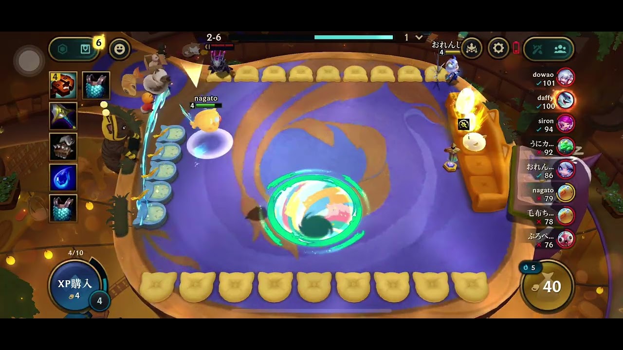 tft16.7 ゾウン5ワーウィックジンクス
