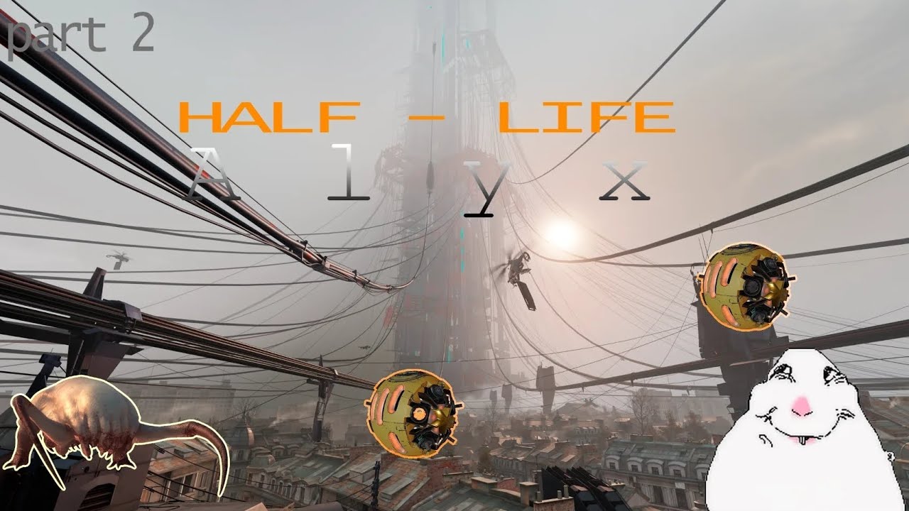 Half - life Alyx 2 часть нашел гранаты и они имба