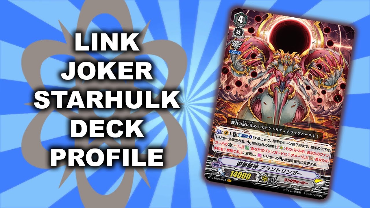 Link Joker Starhulk - Standard Deck Profile