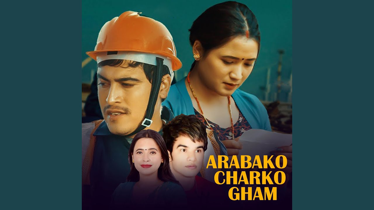 Arabako Charko Gham