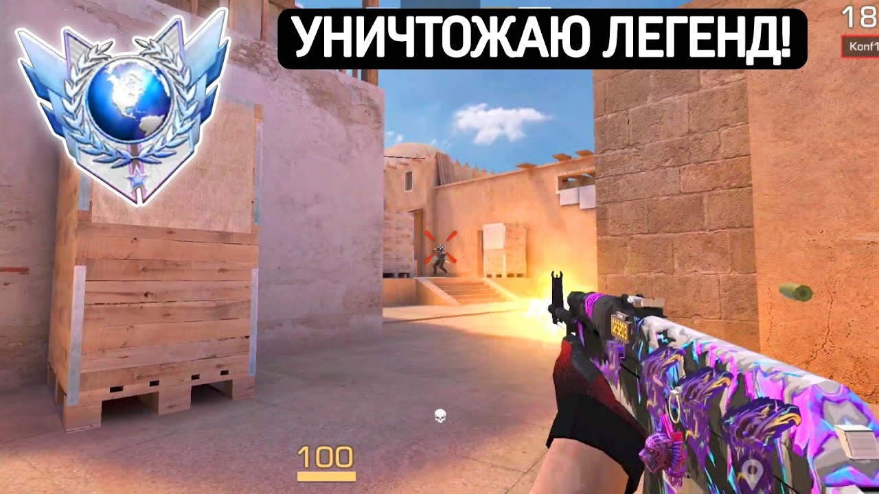 НА ПУТИ К 2500 ММР🔥 ПОТНАЯ КАТОЧКА! | ДЕМКА В СОЮЗНИКАХ STANDOFF 2