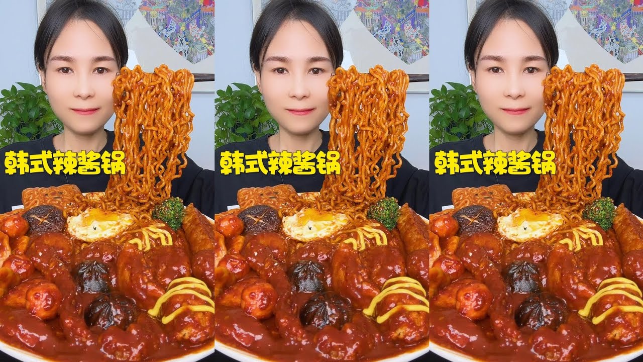 Spicy Korean Hot Pot Mukbang 🔥 | Ultimate Comfort Food Feast!
