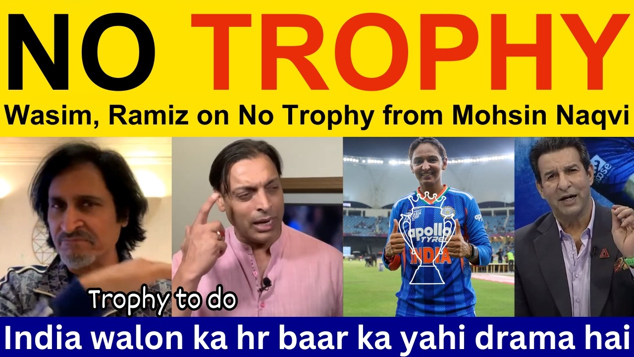 😡 Shahid Afridi angry on Mohsin Naqvi ran away with AC Trophy | Pakistani Reaction on IND W vs SL W
