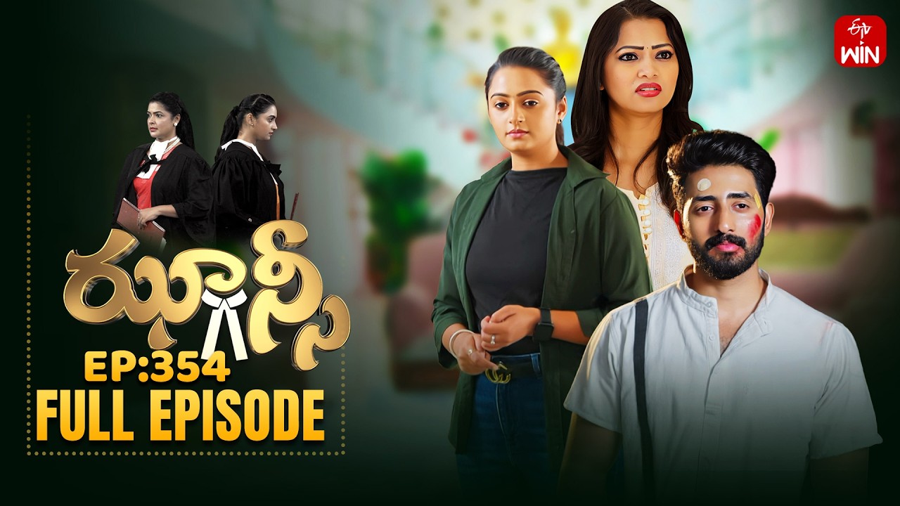 Jhansi | 10th March 2026 | Full Episode No 354 | ETV Telugu