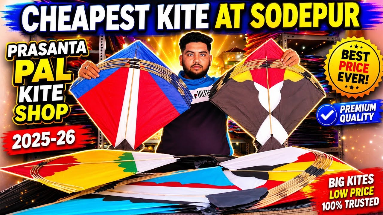 🪁 Prasanta Pal Kite Makar Sankranti Update 2025–26 | New Design & Premium Quality Kites