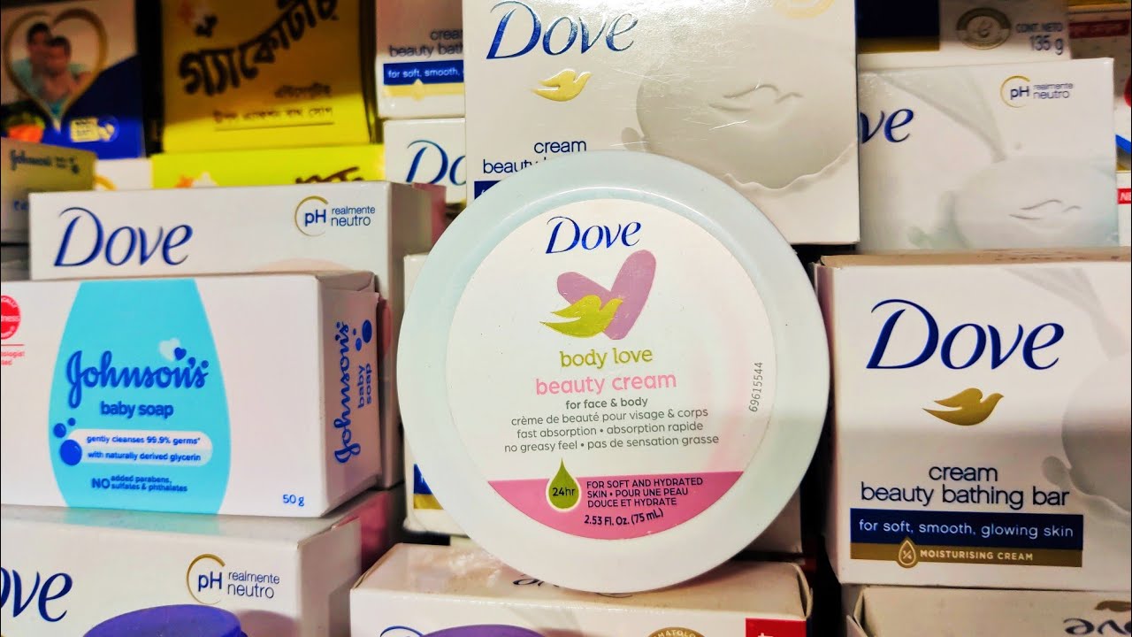 Dove body Love Beauty Cream || আপনার ত্বক হবে ফর্সা ও মসৃণ  অন্য রকম বিউটি সেফ