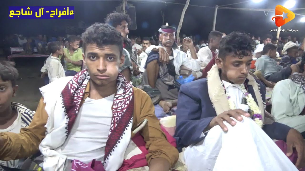 حبيب القلب ياناسي غرامي  أداء بلبل تهامه محمد ناصر هليل حفل العريس ماجد احمد سالم شاجع بالجلادا