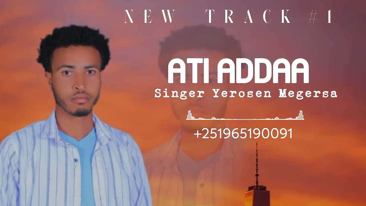 Singer yerosen megersa subscribe sher like 