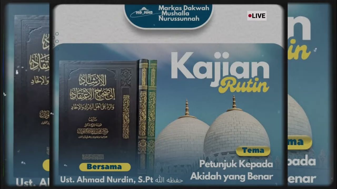 🎥 Kajian Rutin | MD_MNS | Markaz Dakwah _ Mushalla Nurussunnah Pinrang