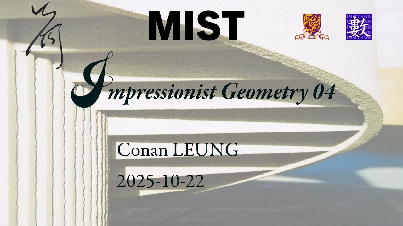 Conan LEUNG - Impressionist Geometry 04