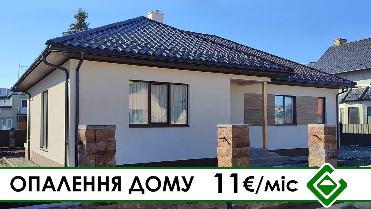 Опалення будинку із СІП панелей всього 11 євро в місяць