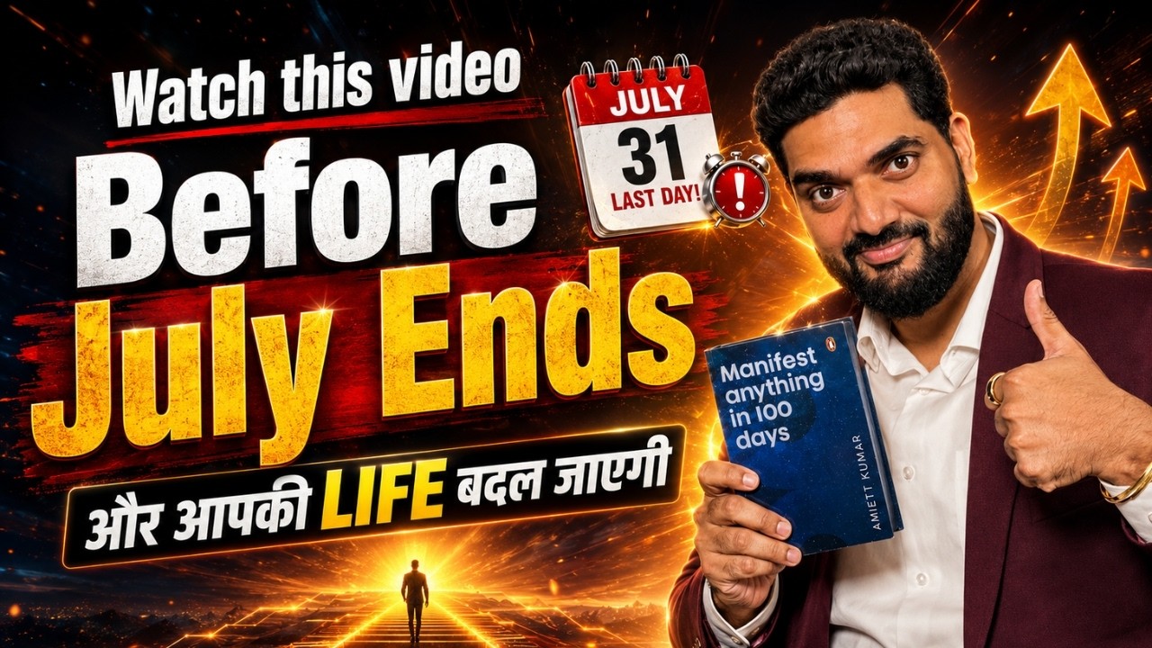 This Roadmap Can Change Your Life in the Next 6 Months | Watch Before You Quit