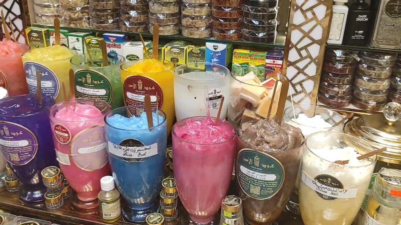 مكة المكرمة محل بيع العطور الفاخرة والبخور الممتازة في سوق ابراج الصفوة جنب الحرم المكي بثمن مناسب