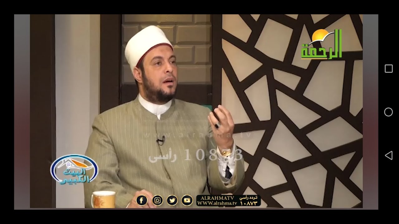 إعجاز ألفاظ القرآن الكريم وإعجاز ترتيب سوره د. إبراهيم الوزان