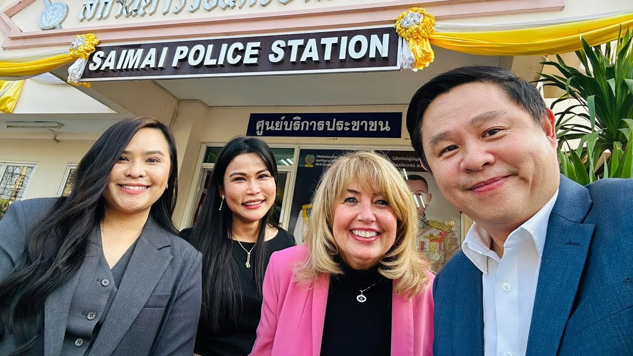 เม้ามอยรอบโลก