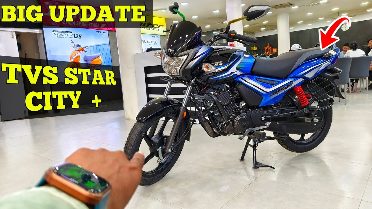 New Launch Tvs Star City Plus 110 2024 Model Detail Review | New Update & Features, Price, Mileage 🔥