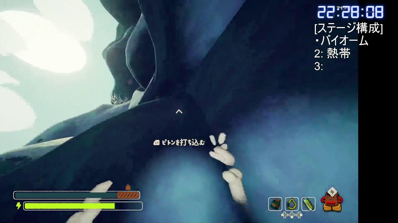 😭[Peak]One Shot Ascent(アセント)2 #day20260311