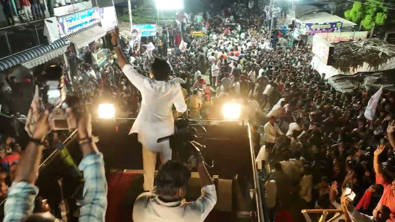 Drone Visuals || కత్తిపూడి || వారాహి విజయ యాత్ర తొలి బహిరంగ సభ || JanaSena Party #varahivijayayatra
