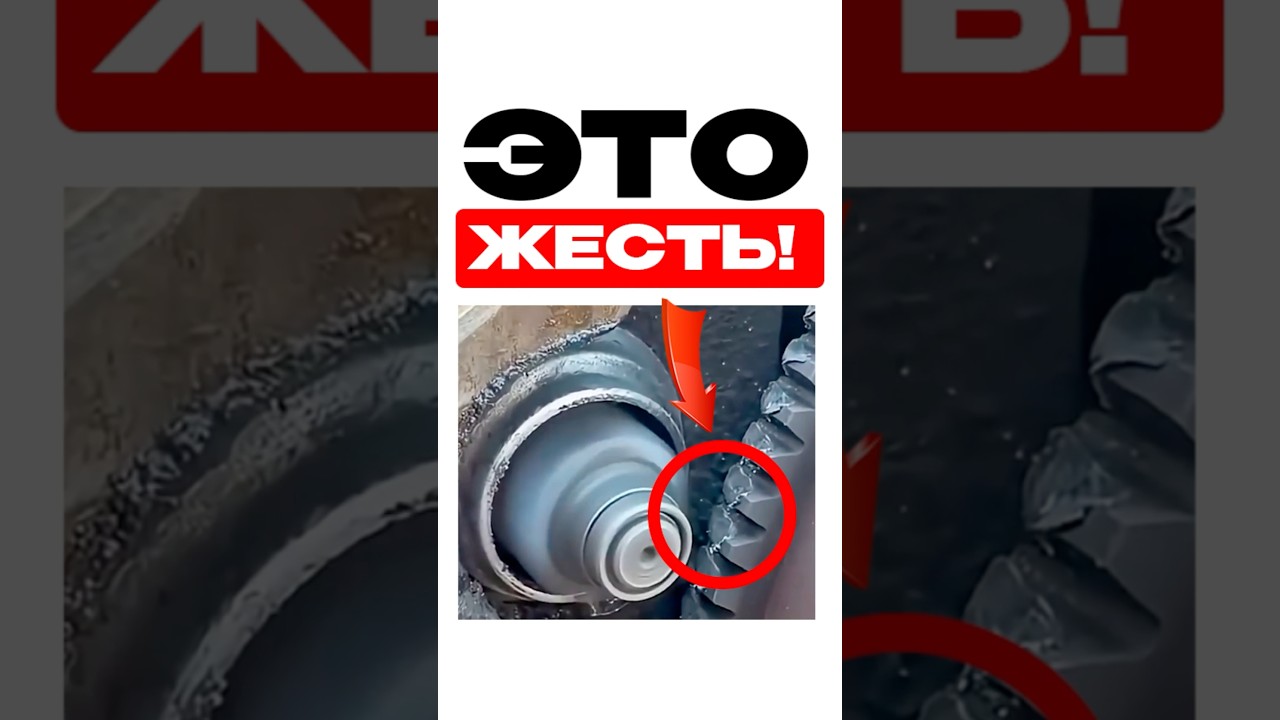 Очень неприятна поломка 😬 #помашинам #факты #авто