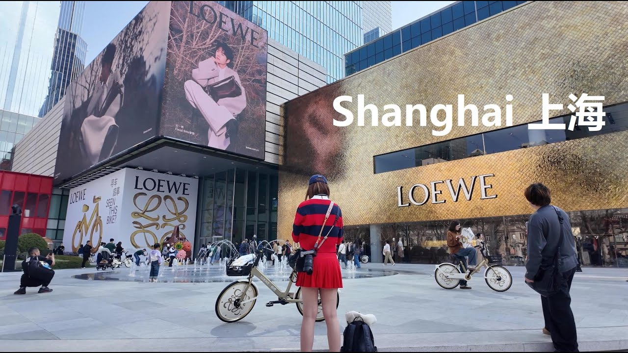 Nanjing West Road Mall｜City Walk Shanghai 4K｜The Bund Night｜Suzhou River｜Riverside Observation Deck