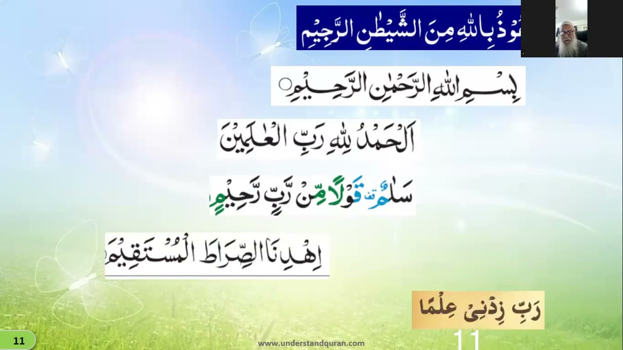 Sahri Time English Lesson 15