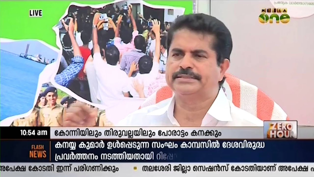 Kerala Legislative Assembly election, 2016: Konni and Thiruvalla constituencies