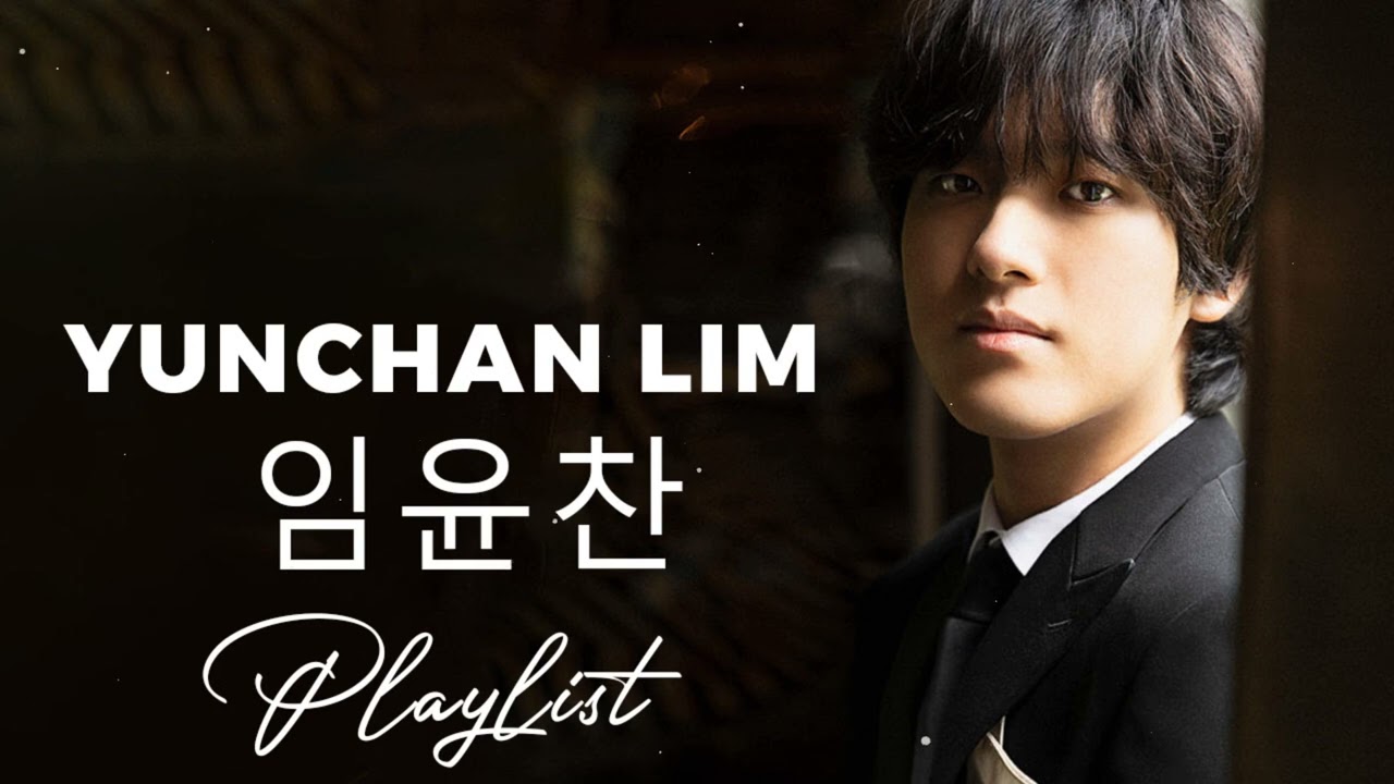 임윤찬 피아노 🎹 일할 때 듣기좋은 피아노 모음(공부음악,작업음악,집중할때듣는음악,독서음악)