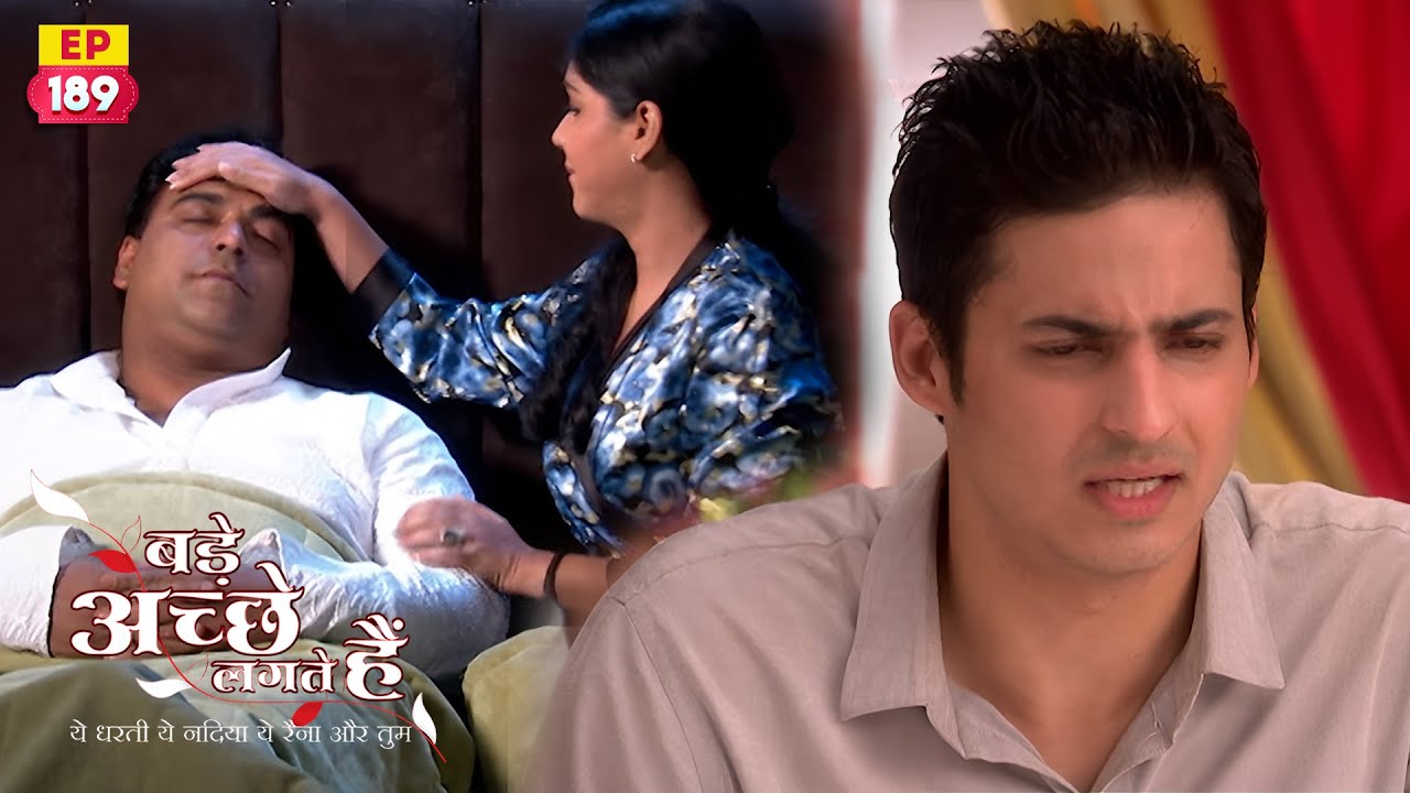 राम और प्रिया ने निकाला कार्तिक को जेल से बाहर | Bade Achhe Lagte Hain |EP 189 | Ram Kapoor | Sakshi