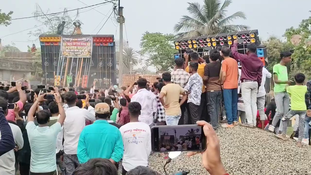 বর্মন মিউজিক পাওয়ার মিউজিক
