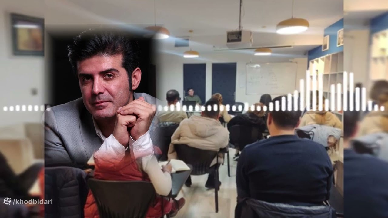 زوج درمانی رویکرد هیجان مدار –جلسه اول