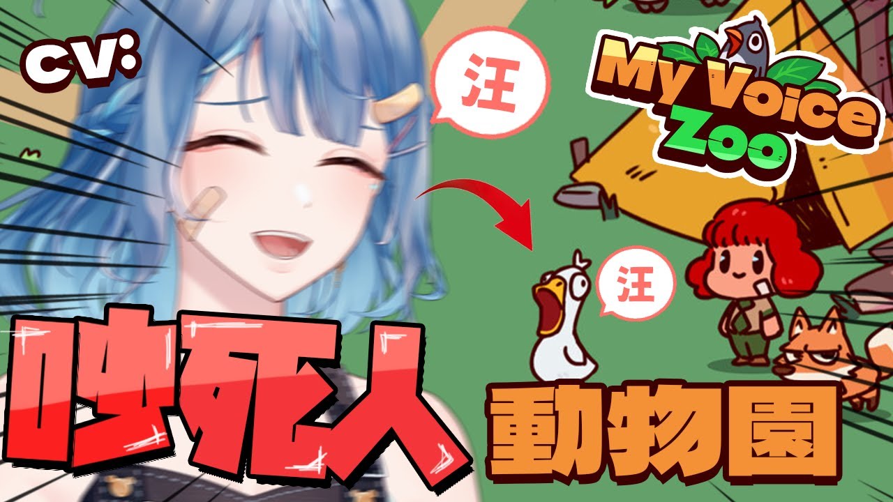Ｑ：小原栞怎麼叫？【小原栞SHIORI】