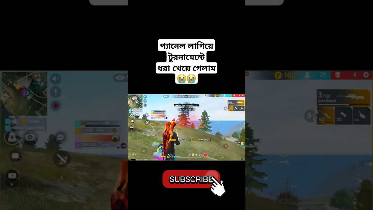 Panel detected?🐸 #alifgaming #bangladeshtop1 #raadvai #freefire
