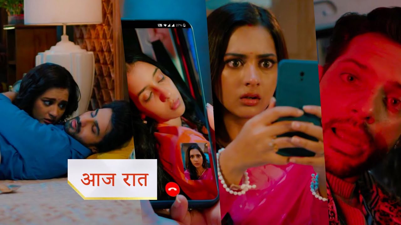 Kabhi neem neem kabhi shahad shahad NEW PROMO 27th Aug 2025 Today Episode