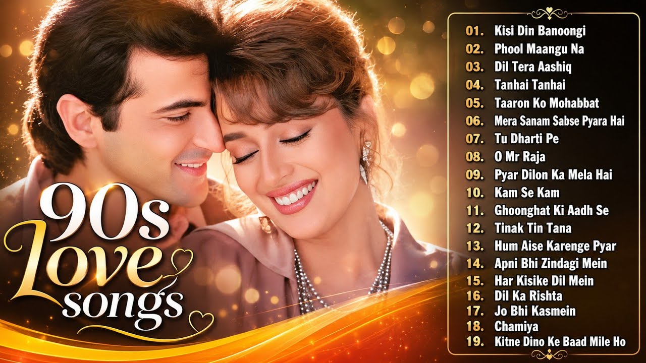 90's Love Songs | Sadabahar Romantic Hindi Songs | Nostalgia Melodies | 90s Hits Old Songs Jukebox