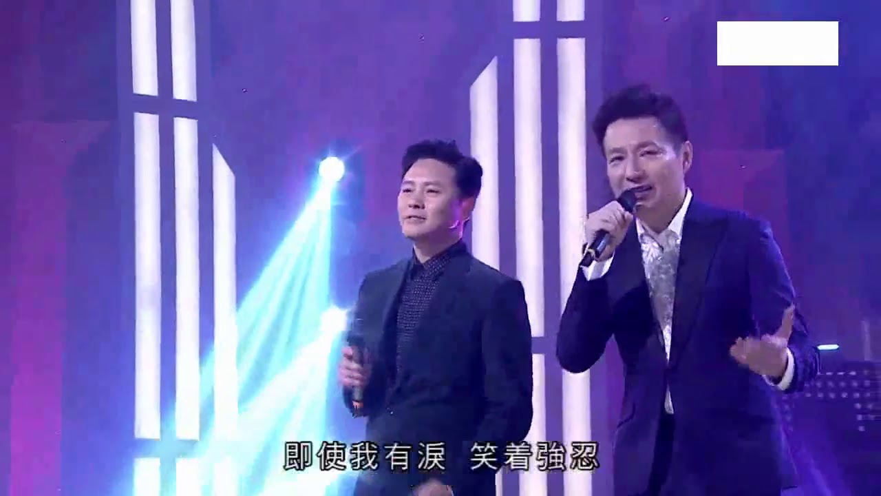 曹永廉、曾航生【無言感激】(流行經典50年) Live版 (Raymond Cho翻唱歌曲)