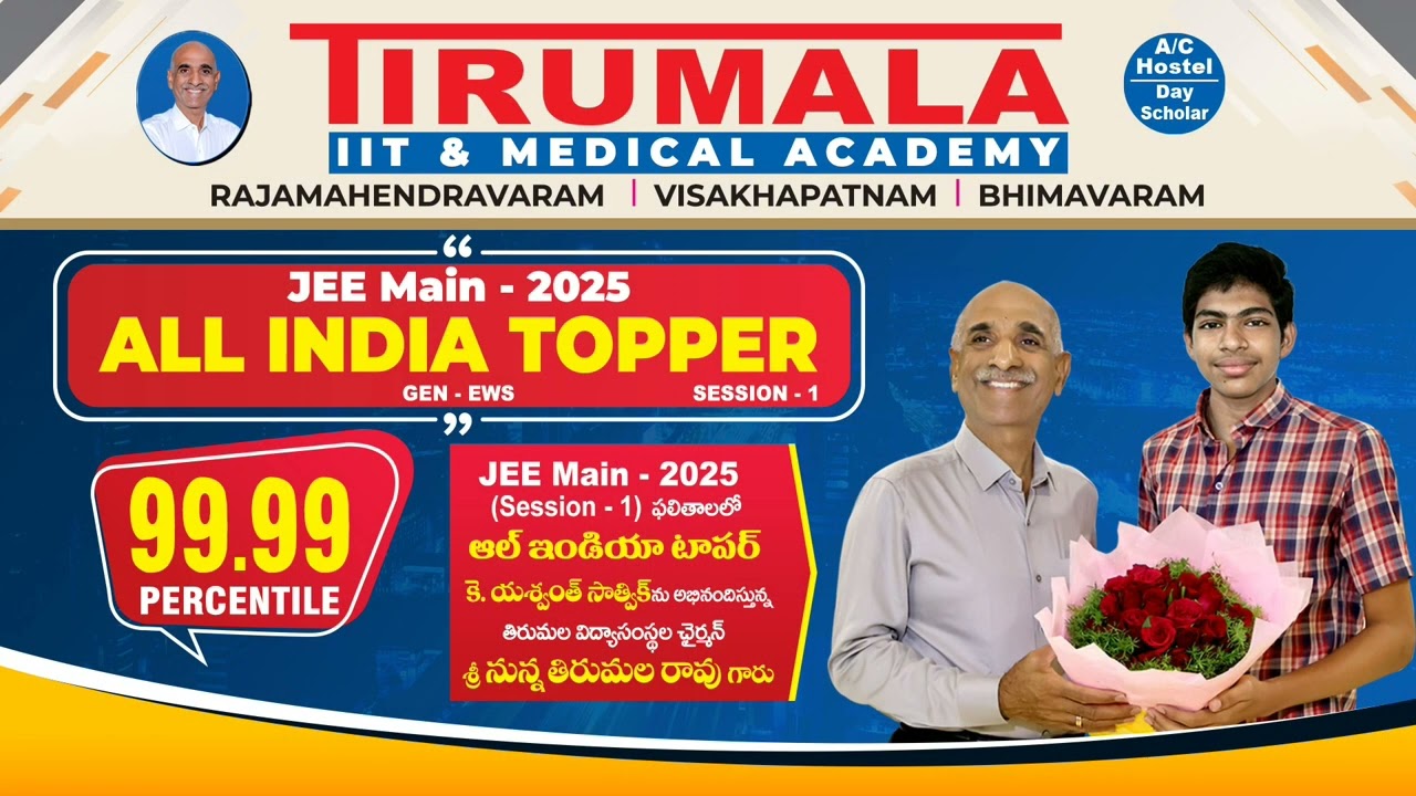 AVAGAHANA SADASSU PARENTS SPEECH