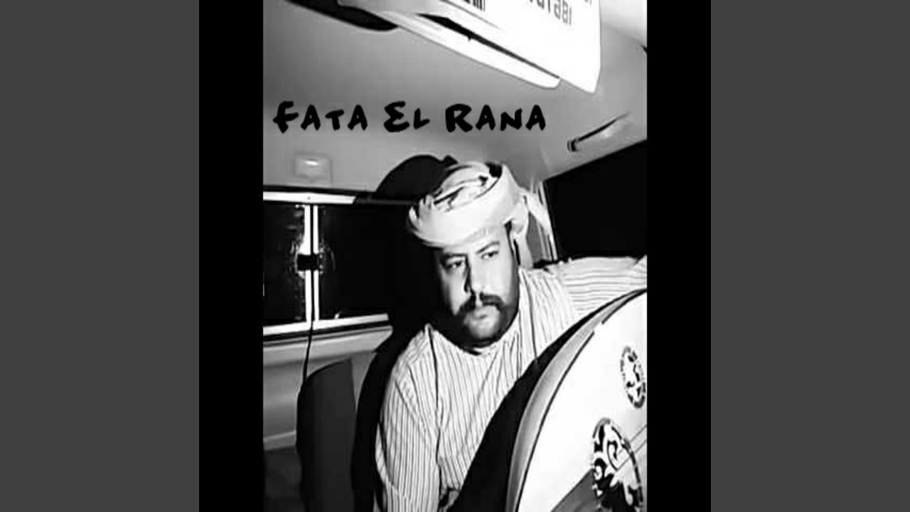 Ya Marhaba Ya Dahr