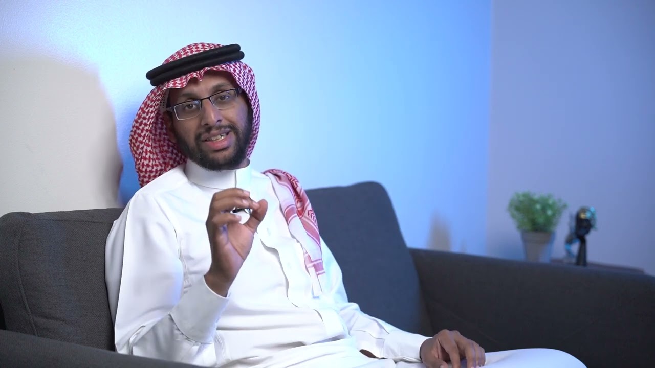 ما الفرق بين الجودة و الحوكمة ؟ المستشار عبدالإله الكثيري / تعلم مع حبْك