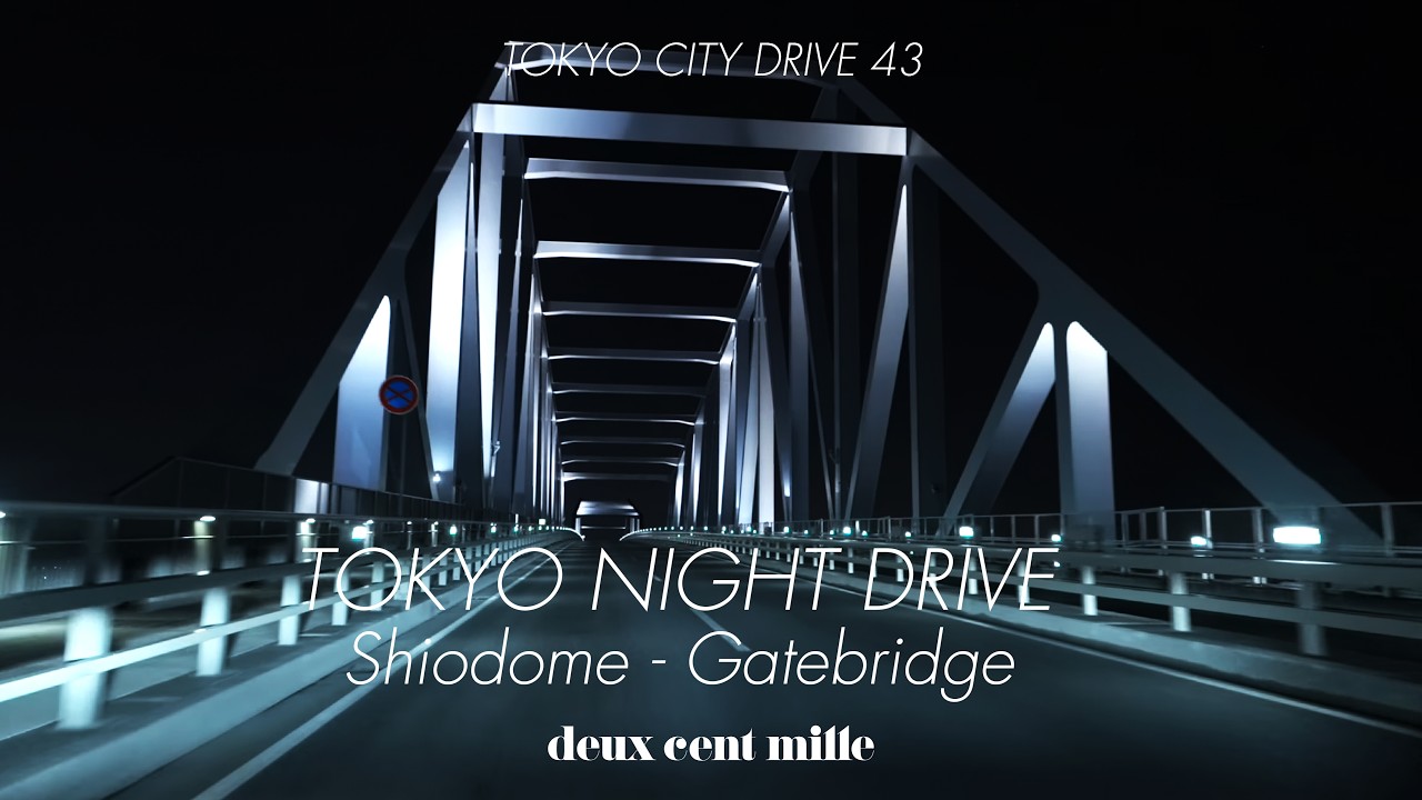 [4K HDR Lofi] Tokyo Night Drive : Shiodome,Takanawa Gateway,Gatebridge 豊洲・汐留・高輪ゲートウェイ　再開発地域
