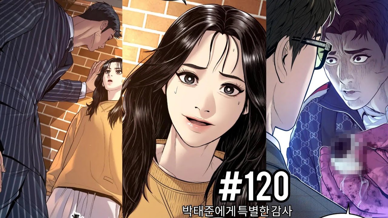 Manager Kim Manhwa Chapter 120 | Complete Breakdown
