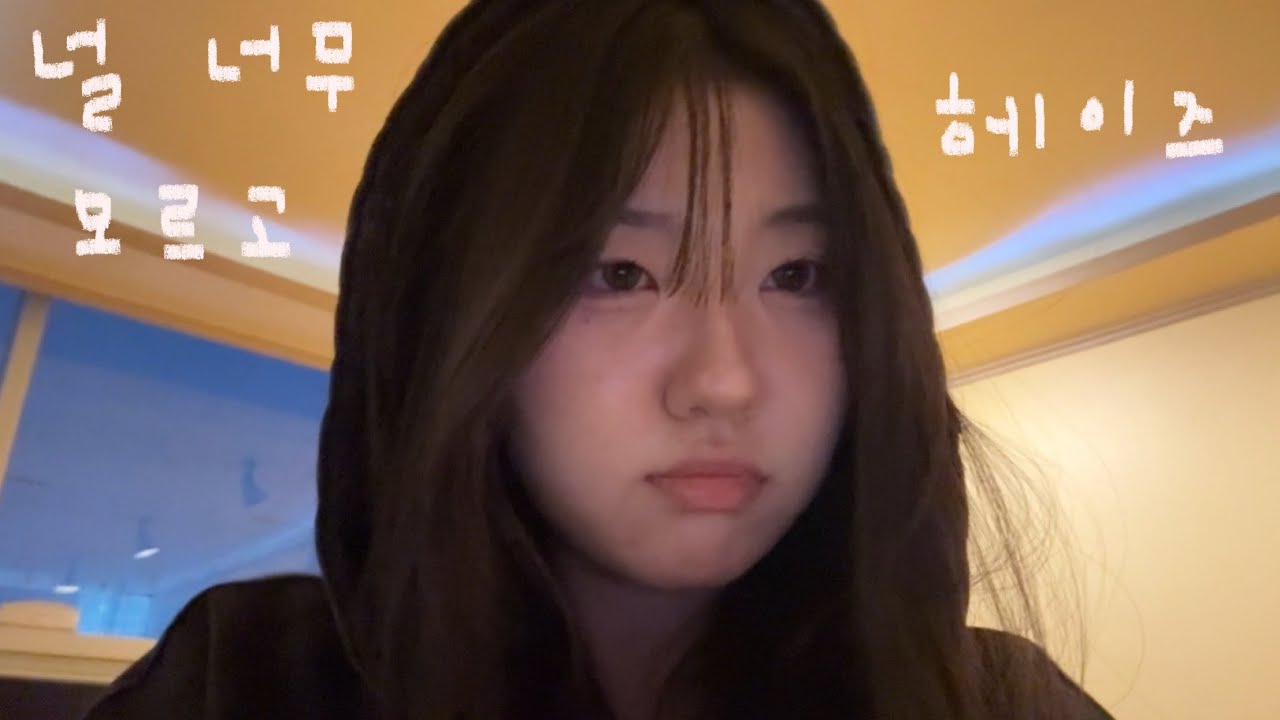 2025글로벌청소년 K-pop contest | #2025글로벌청소년 #케이팝 #콘테스트 #콘서트 #홍주문화관광재단 #충청남도 #홍성군 