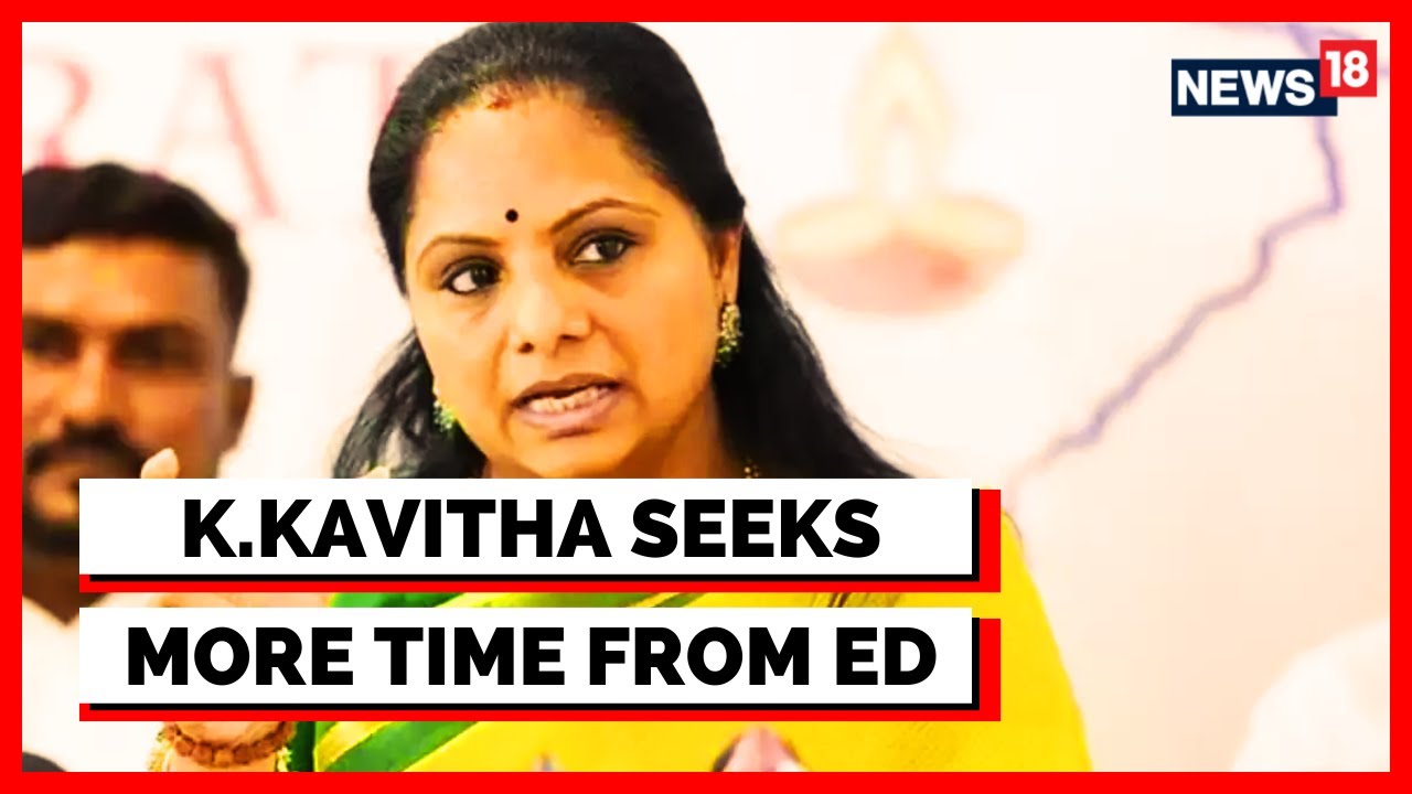Delhi News | Liquor Scam Case | BRS' K Kavitha Will Not Appear Before ED Today | English News