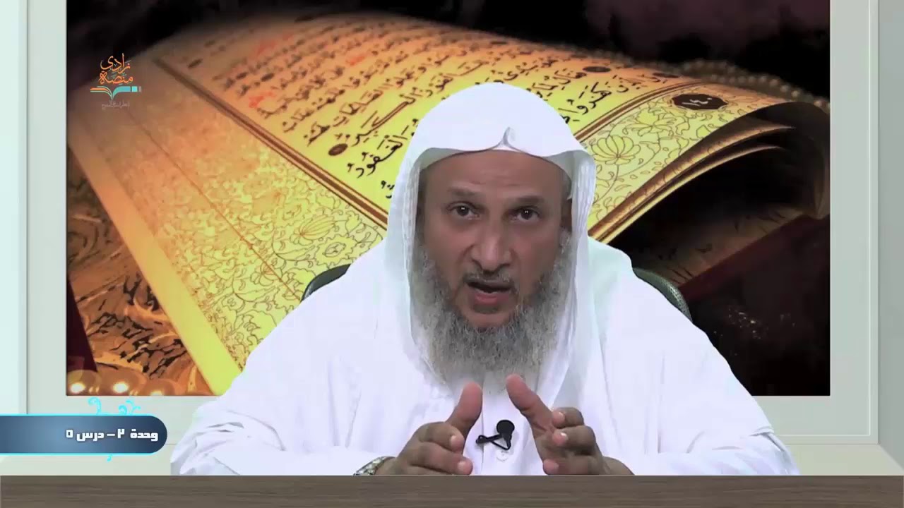 هل تجوز الرقية الشرعية للحائض؟