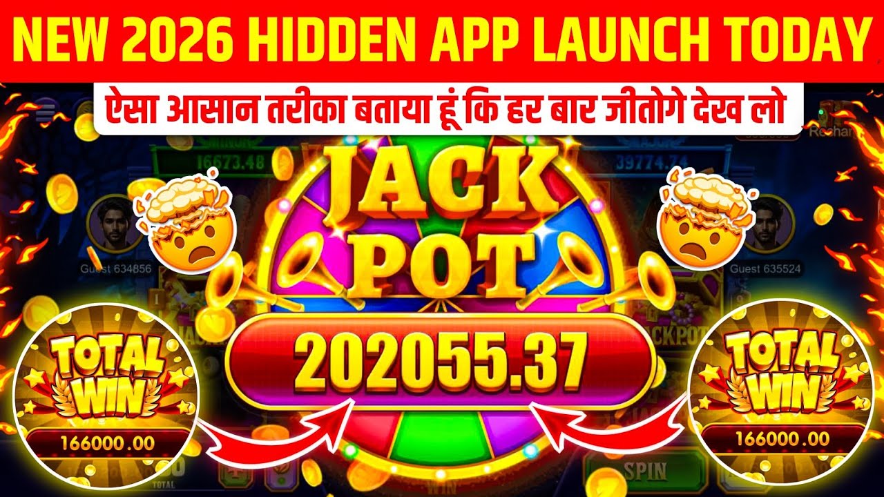 New Teen Patti Earning App 2026 | Real Cash Rummy App |  Today Best Slots game Of 2026 💥