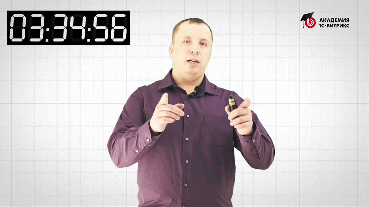 3.6. Урок-Быстрый старт разработчика - Финальные штрихи, видео 6/6