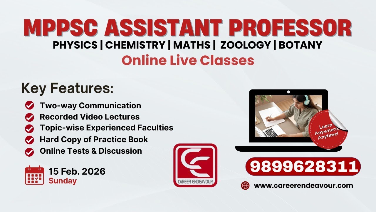 MPPSC Assistant Professor Online Classes 2026 #mppscassistantprofessor #assistantprofessor