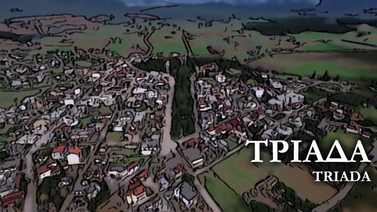 Τριάδα Εύβοιας |  Το χωριίο που πήρε το όνομα από τις τρεις κύριες δραστηριότητες των κατοίκων