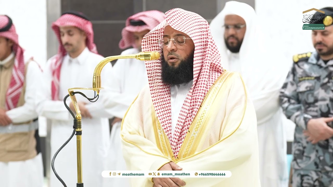 Isha Prayer : Sheikh Badr Al Turki in Makkah | Haramain Explorer | 26 Rajjab 1446